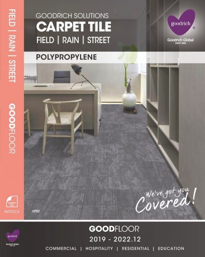 GOODRICH CARPET TILE - GOODFLOOR FIELD/RAIN/STREET (NEW)