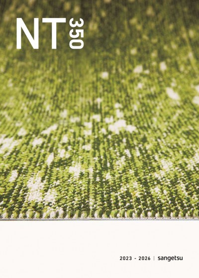 GOODRICH CARPET TILE - SANGETSU NT350 2023-26 (NEW)