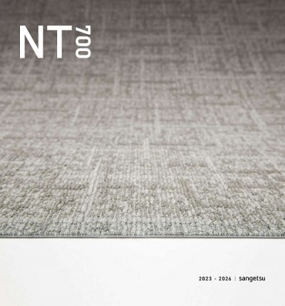 GOODRICH CARPET TILE - SANGETSU NT700 2023-26 (NEW)